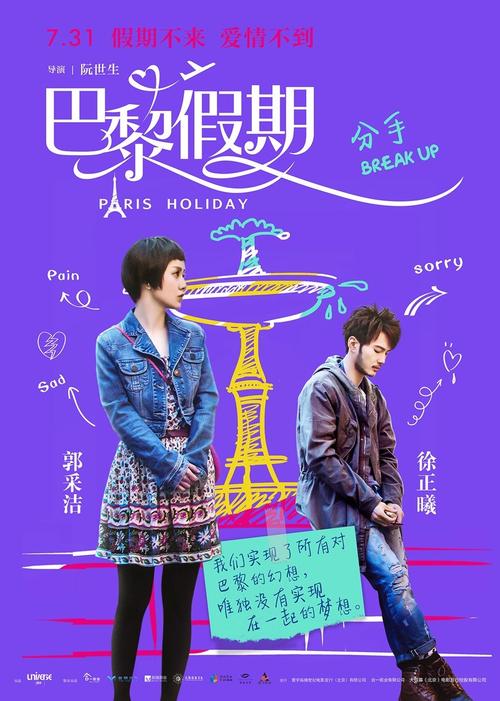 博科尼大学市场营销文凭证书
